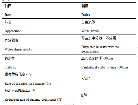 1685424535443416.png 152b01963eede1c17c815c172b3ee97a_1585123263904593.png