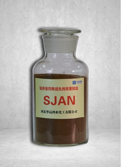 钻井泥浆助剂,石油助剂,铵盐 钻井泥浆助剂,石油助剂,铵盐