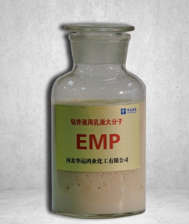 钻井泥浆助剂,石油助剂,铵盐 钻井泥浆助剂,石油助剂,铵盐