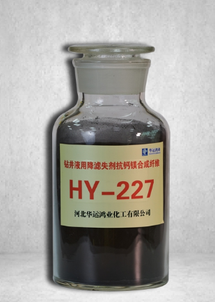 钻井泥浆助剂,石油助剂,铵盐 钻井泥浆助剂,石油助剂,铵盐